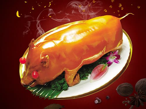 易门烤乳猪培训
